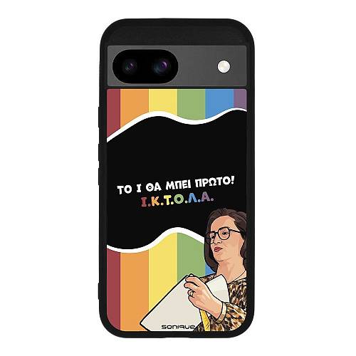 Θήκη Sonique Greek Cult TV Series για Google Pixel 8a 5G ΙΚΤΟΛΑ