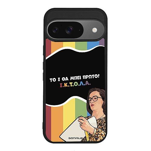 Θήκη Sonique Greek Cult TV Series για Google Pixel 9 5G ΙΚΤΟΛΑ