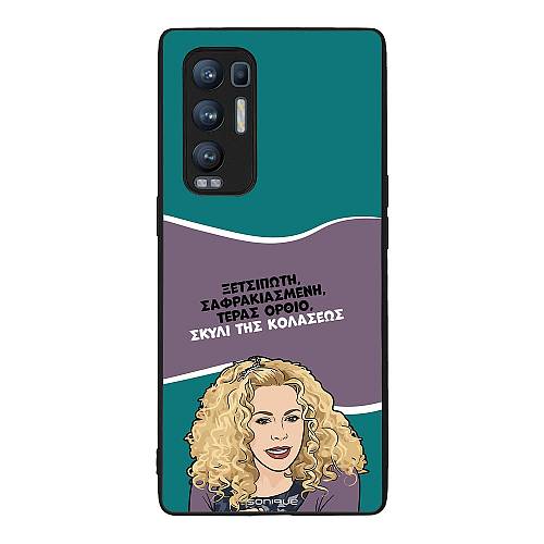 Θήκη Sonique Greek Cult TV Series για Oppo Find X3 Neo 5G Σκυλί της Κολάσεως
