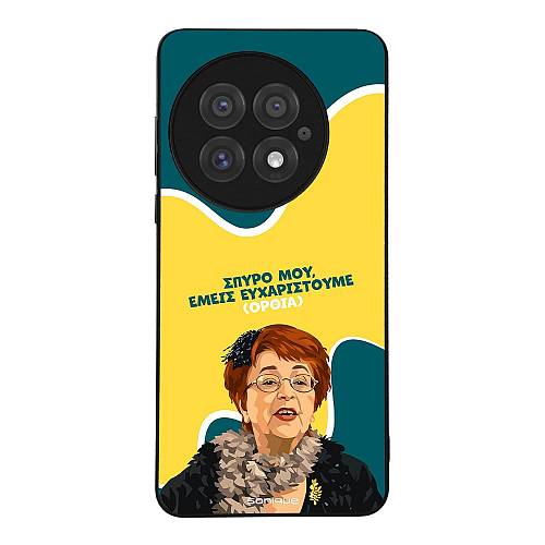 Θήκη Sonique Greek Cult TV Series για OnePlus 13 5G Ευχαριστούμε Όρθια