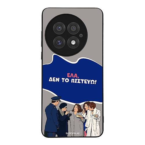 Θήκη Sonique Greek Cult TV Series για OnePlus 13 5G Δεν το Πιστεύω
