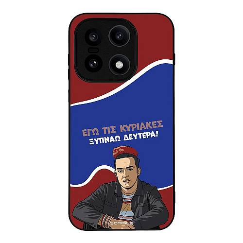 Θήκη Sonique Greek Cult TV Series για OnePlus 15 5G Ξυπνάω Δευτέρα