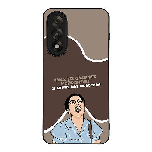 Θήκη Sonique Greek Cult TV Series για OnePlus Nord 5 5G Όμορφες Μορφωμένες