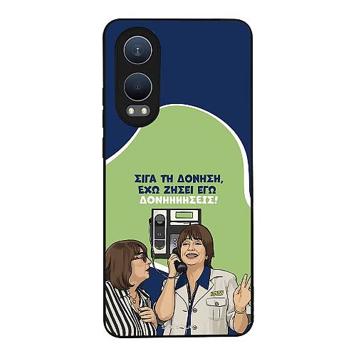 Θήκη Sonique Greek Cult TV Series για OnePlus Nord CE 4 Lite 5G Δονήσεις