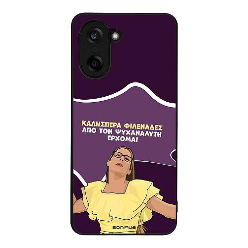 Θήκη Sonique Greek Cult TV Series για OnePlus Nord CE 5 5G Από τον Ψυχαναλυτή Έρχομαι