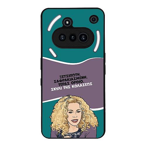 Θήκη Sonique Greek Cult TV Series για Nothing Phone 3a Σκυλί της Κολάσεως