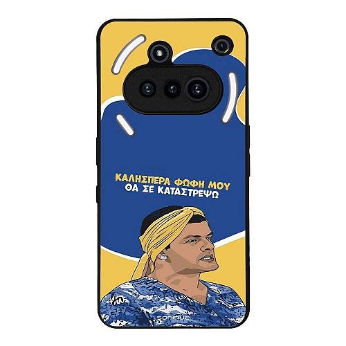 Θήκη Sonique Greek Cult TV Series για Nothing Phone 3a Θα σε Καταστρέψω