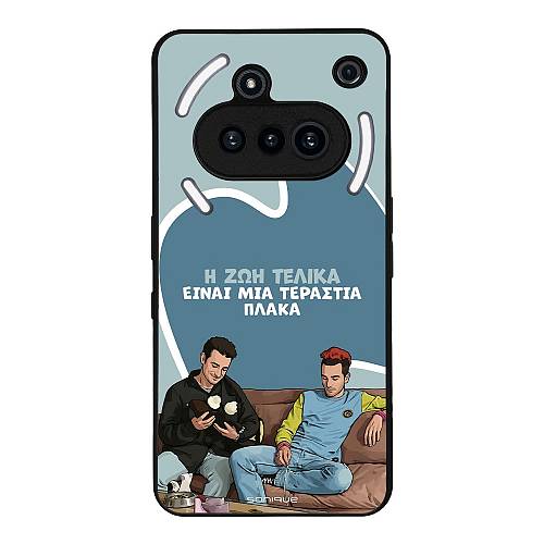 Θήκη Sonique Greek Cult TV Series για Nothing Phone 3a Η Ζωή Είναι Πλάκα