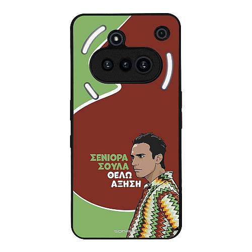 Θήκη Sonique Greek Cult TV Series για Nothing Phone 3a Αύξηση