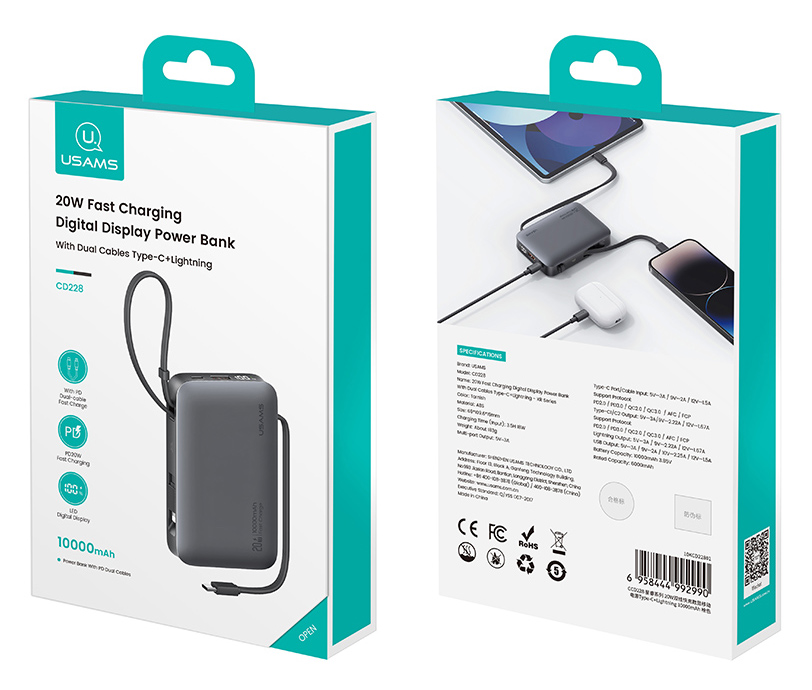 USAMS power bank CD228 με 2x καλώδια, 2x θύρες εξόδου, 10000mAh, 20W, γκρι 10KCD22801