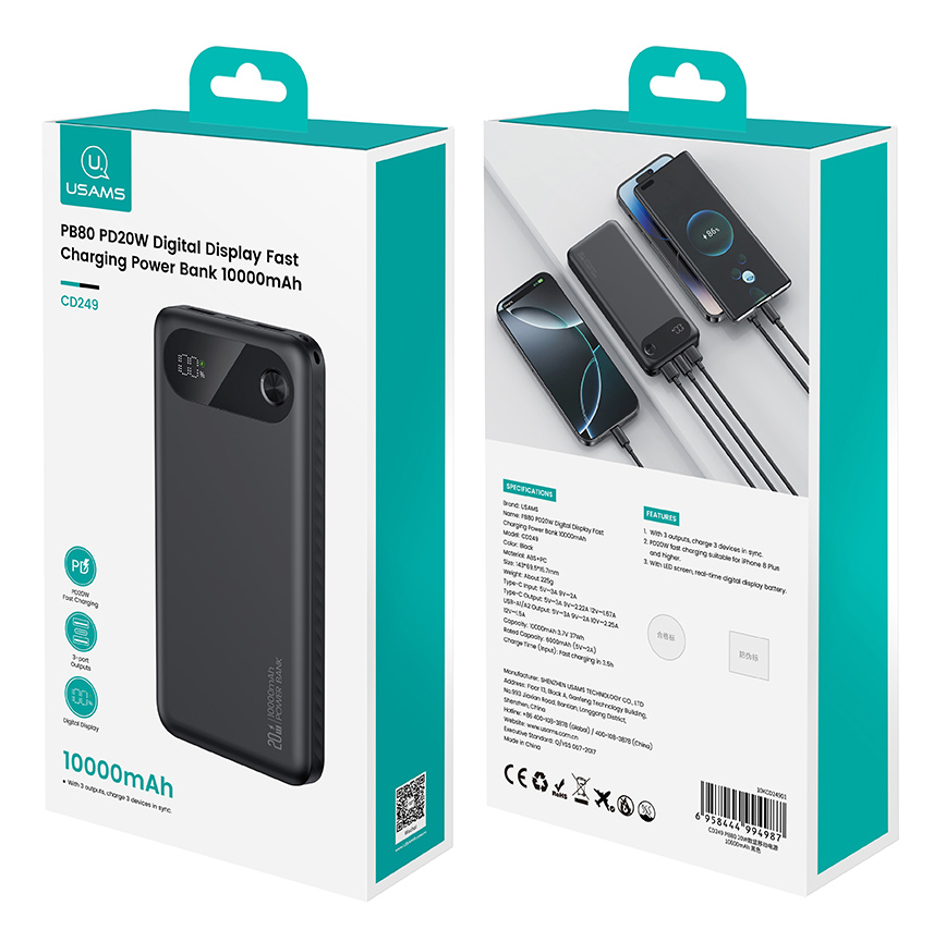 USAMS power bank CD249 με οθόνη, 3x θύρες εξόδου, 10000mAh, PD20W, μαύρο 10KCD24901