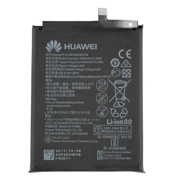 Huawei Mate 10 / Mate 10 Pro / P20 Pro / Honor 20 Pro - Original Battery Li-Pol 3900mAh HB436486ECW
