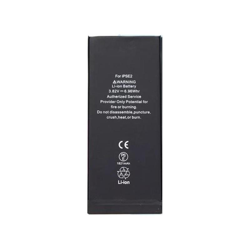 Apple iPhone SE (2020) - Battery 1821 Li-Ion Polymer Bulk