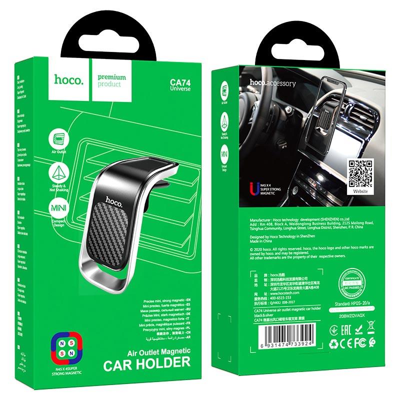 HOCO - CA74 car holder magnetic to air vent black silver