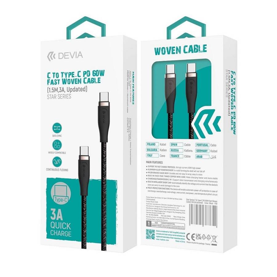 Devia - Cable Star EC320 PD Type C to Type C 1,5m 60W 3A white