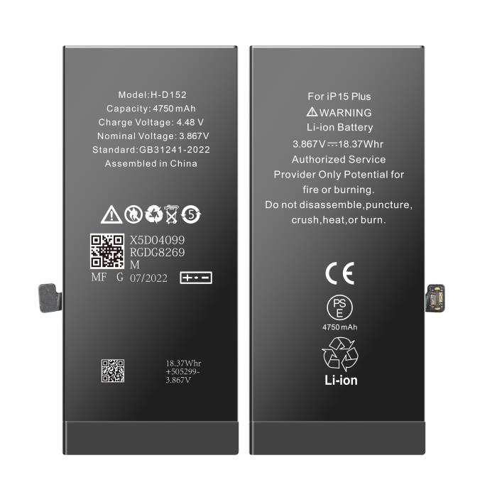 Apple iPhone 15 Plus - Battery High Capacity 4750mAh