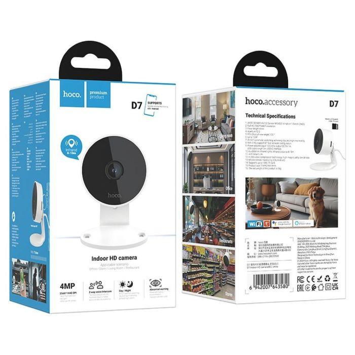 HOCO - Indoor Camera Full HD D7 white