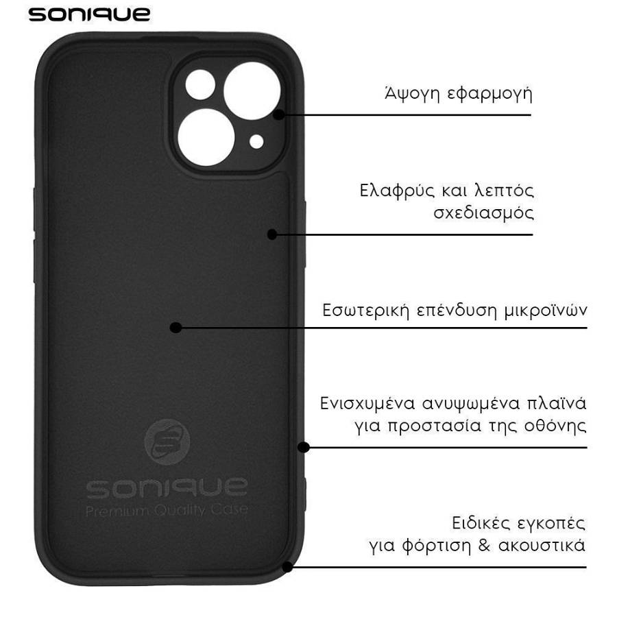 Θήκη Σιλικόνης My Colors Sonique Samsung Galaxy A05 4G Μαύρο