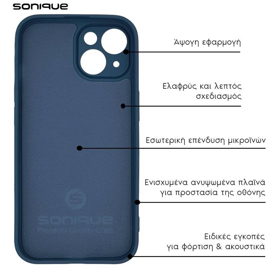 Θήκη Σιλικόνης My Colors Sonique Samsung Galaxy A35 5G Μπλε Σκούρο