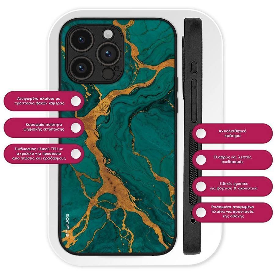 Θήκη Sonique Marble Series για Apple iPhone 13 Pro Max Πράσινο