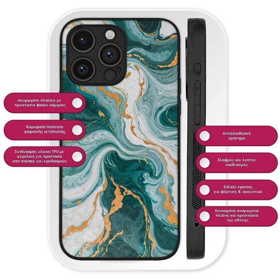Θήκη Sonique Marble Series για Apple iPhone 14 Πράσινο 01