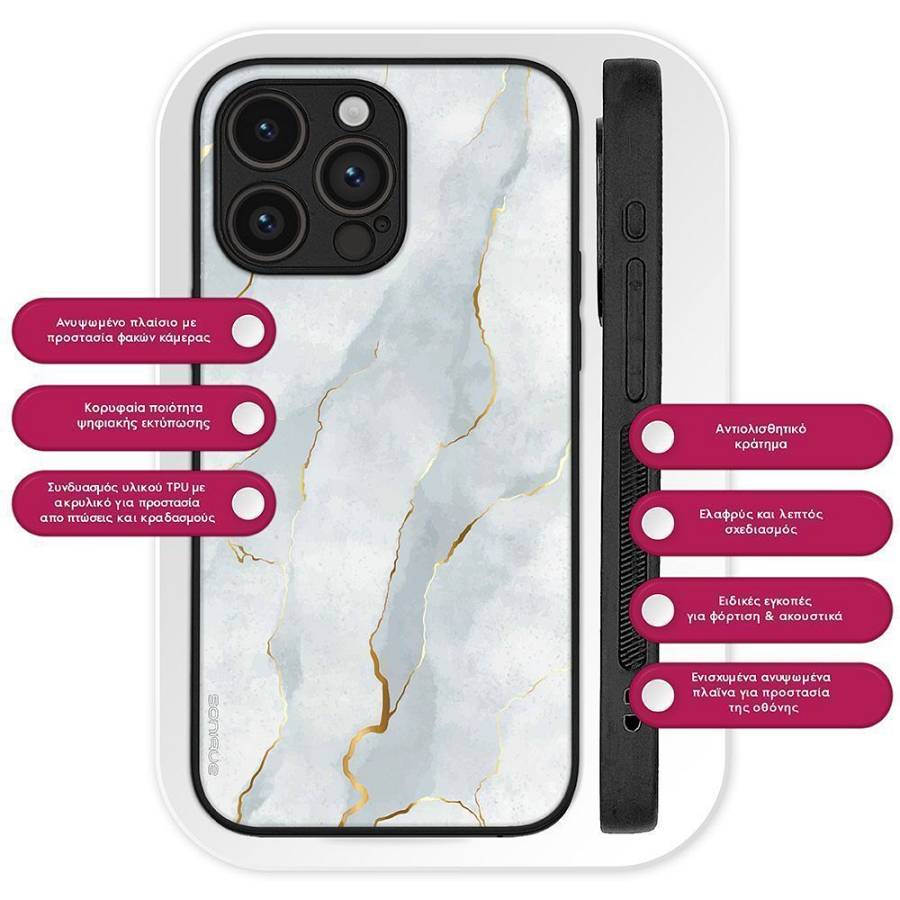 Θήκη Sonique Marble Series για Realme C67 4G Λευκό 01