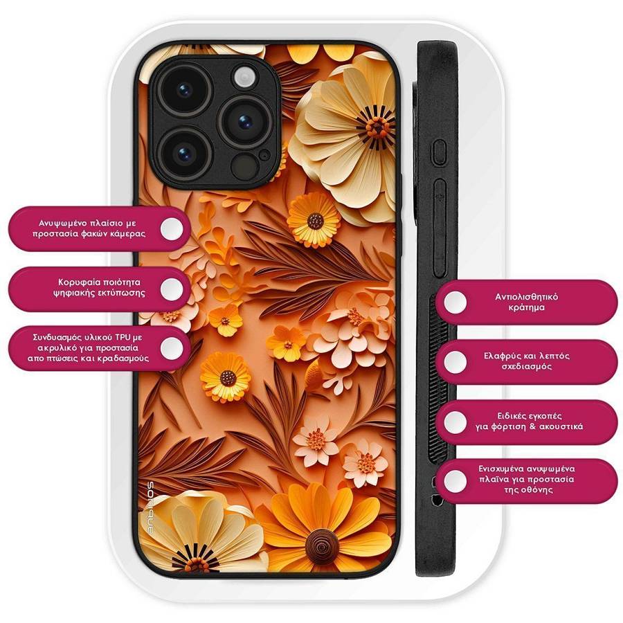 Θήκη Sonique 3D Flower Series για Apple iPhone 13 Pro Max Πορτοκαλί