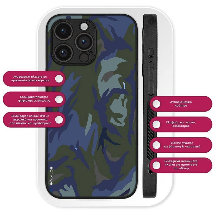 Θήκη Sonique Camouflage Army Series για Apple iPhone 15 Pro Μπλε 01