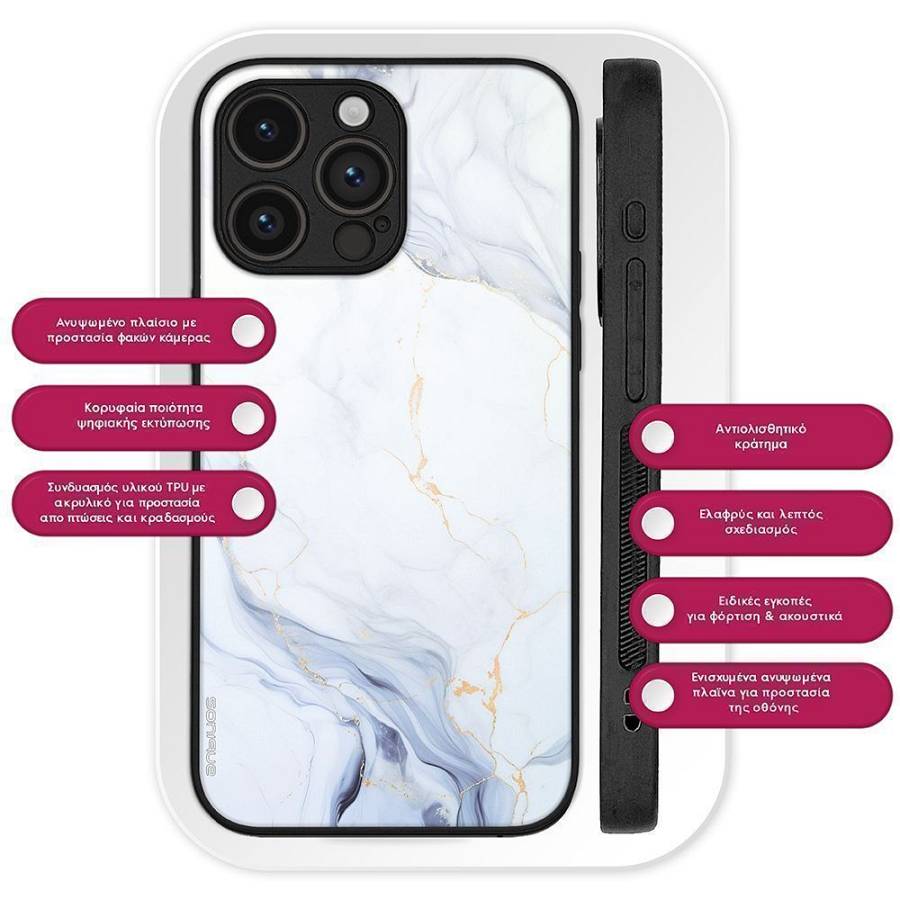 Θήκη Sonique Marble Series για OnePlus 12R 5G Λευκό 02
