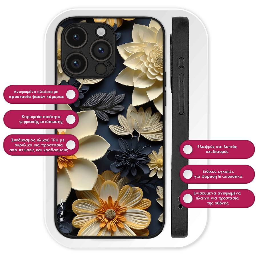 Θήκη Sonique 3D Flower Series για OnePlus 10 Pro 5G Εκρού