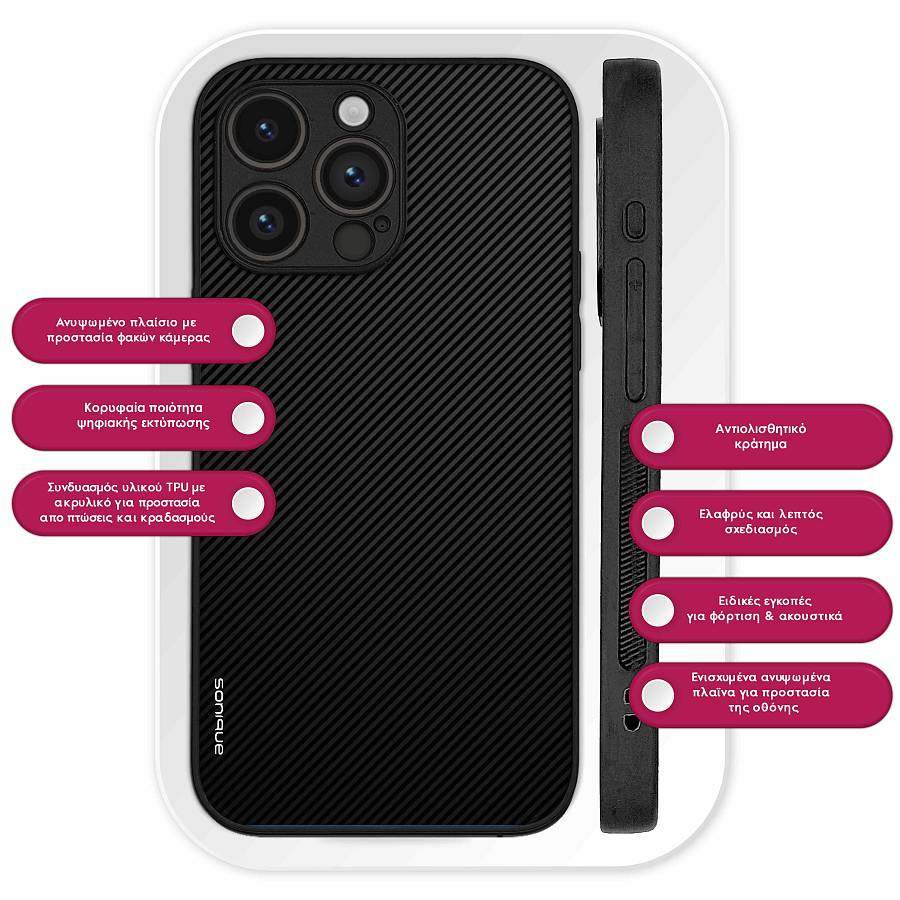 Θήκη Sonique Carbon Series για Samsung Galaxy A23 5G / Galaxy A23 4G Μαύρο