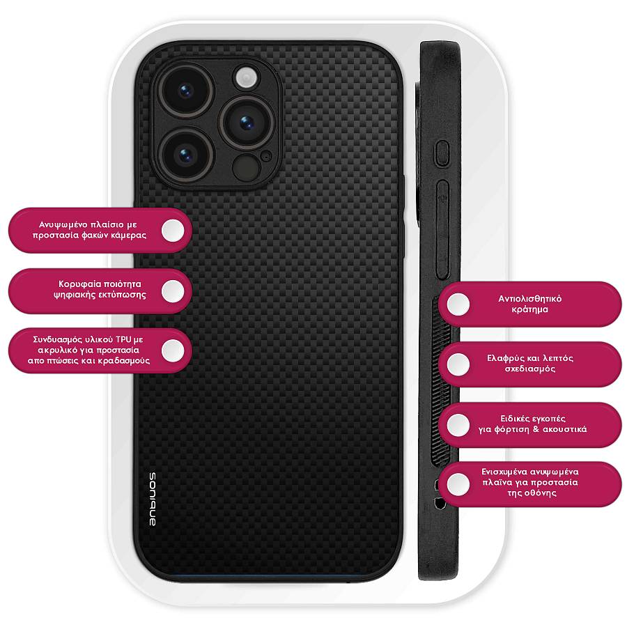 Θήκη Sonique Carbon Series για Samsung Galaxy A51 Μαύρο 01