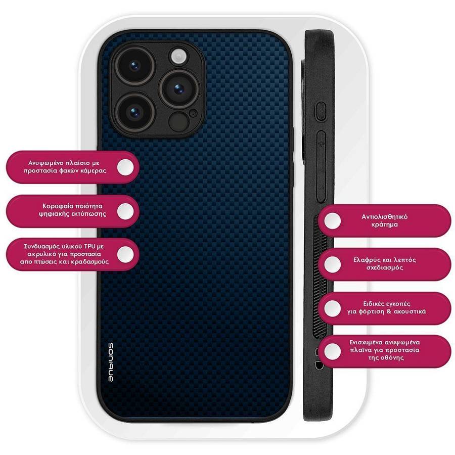 Θήκη Sonique Carbon Series για Apple iPhone 13 Pro Max Μπλε