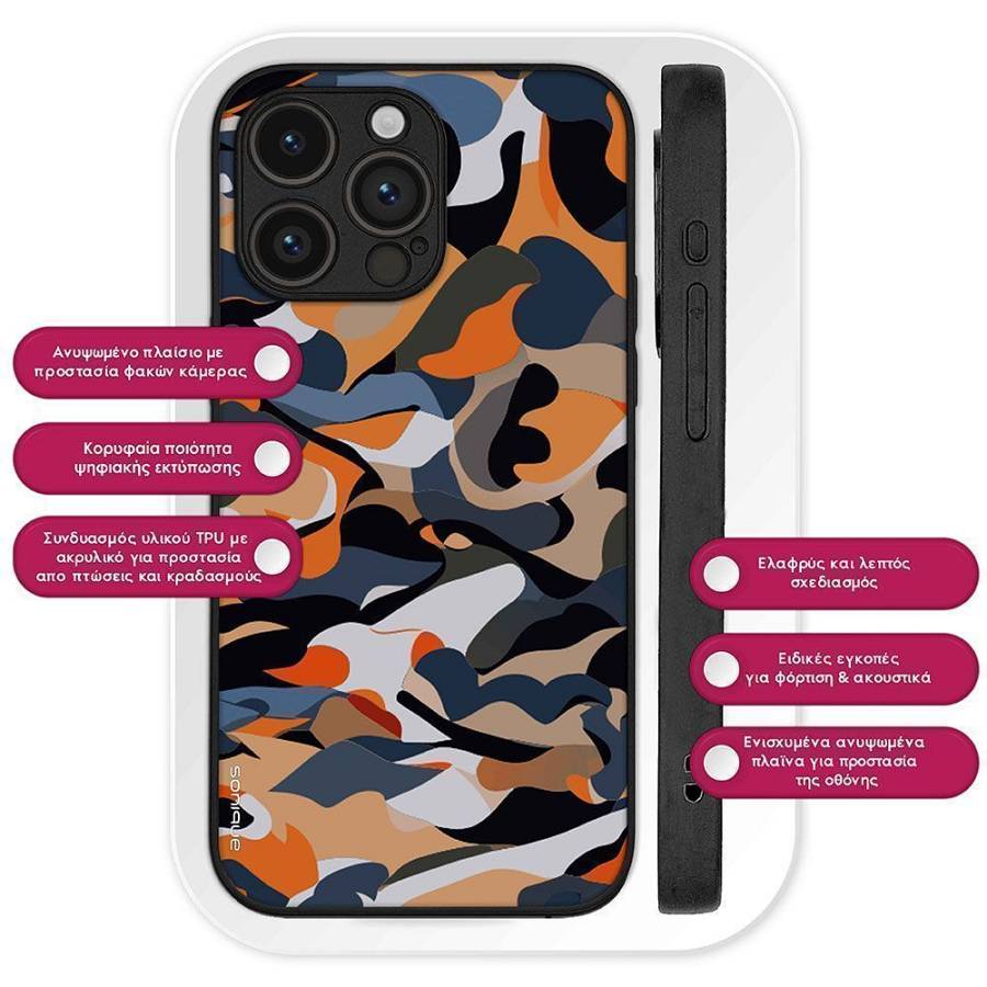 Θήκη Sonique Camouflage Army Series για Google Pixel 8 Pro 5G Πορτοκαλί