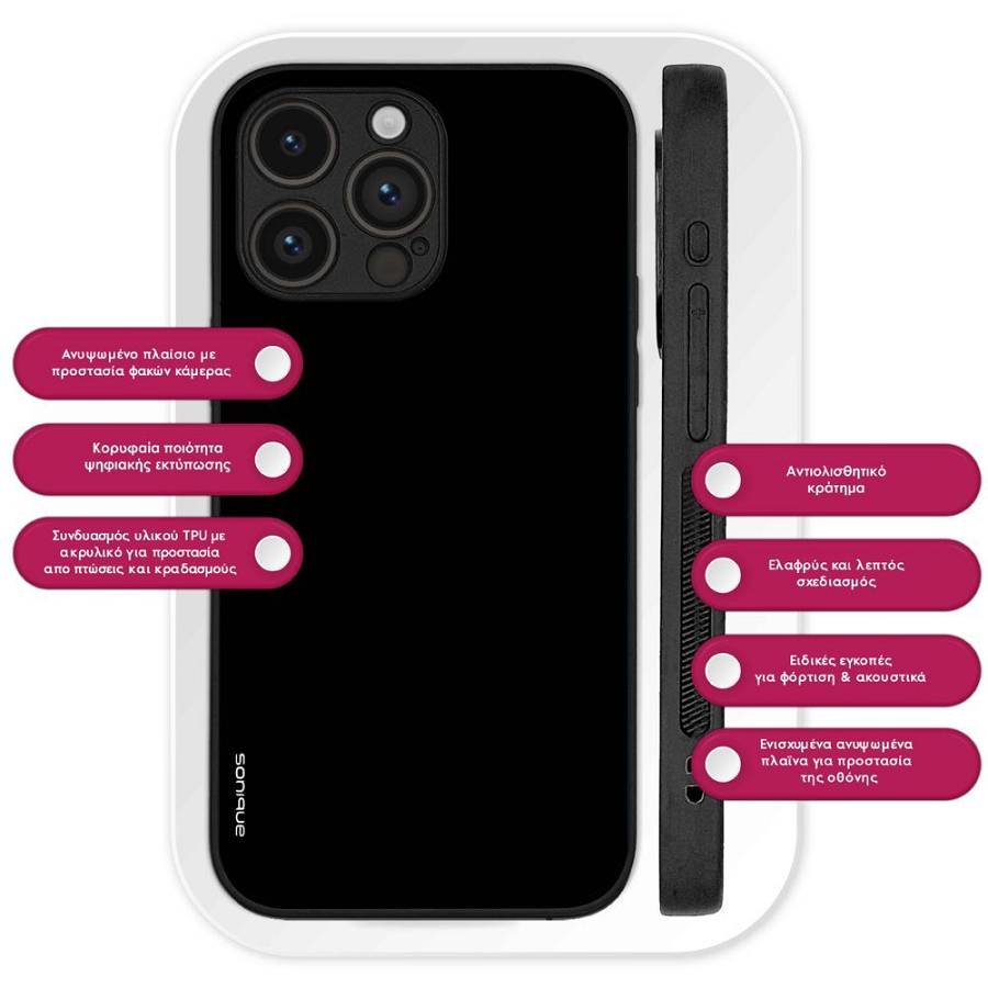 Θήκη Sonique ColorBloc Series για Samsung Galaxy S21 FE Μαύρο