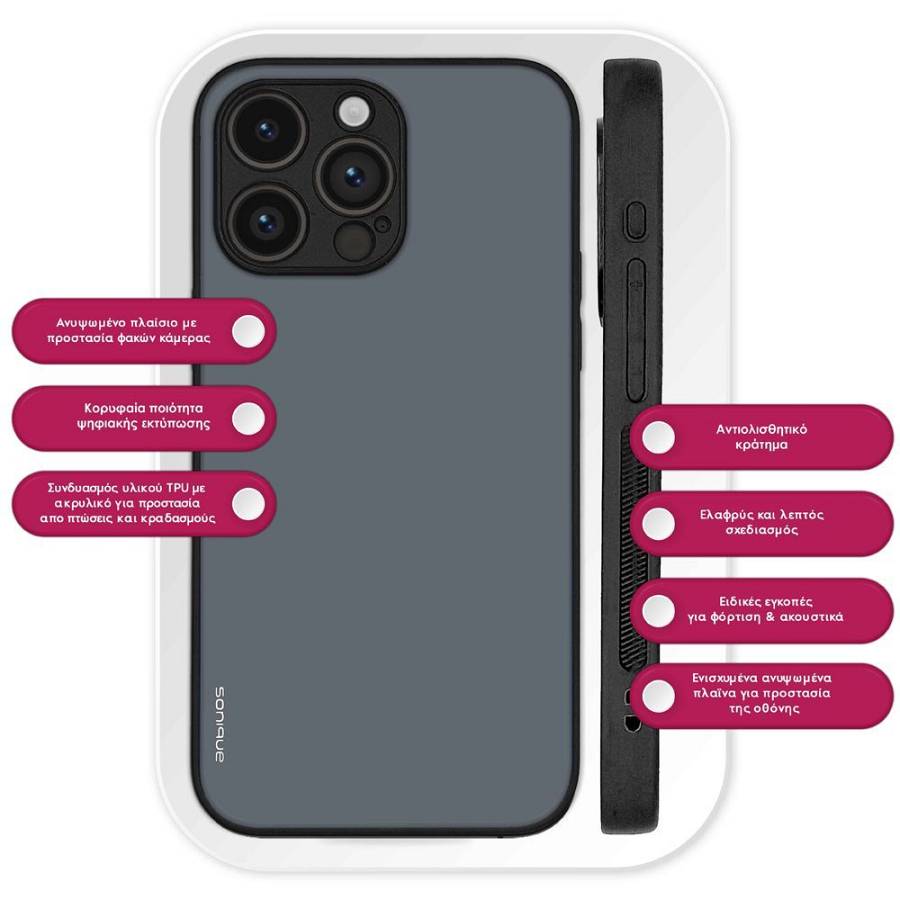 Θήκη Sonique ColorBloc Series για Apple iPhone 11 Pro Μπλε Γκρι