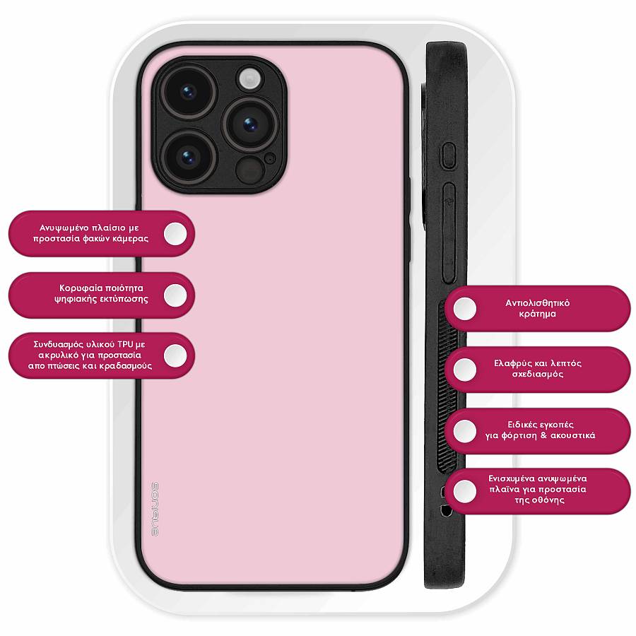 Θήκη Sonique ColorBloc Series για Apple iPhone 15 Ροζ Ανοιχτό