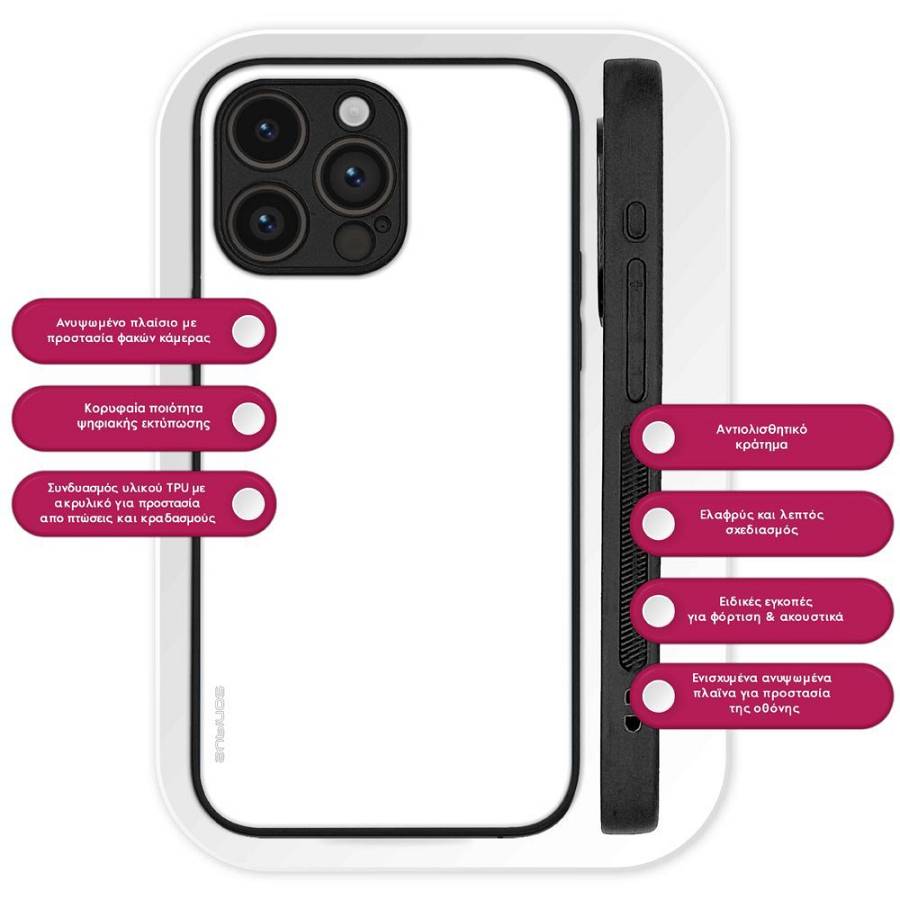 Θήκη Sonique ColorBloc Series για Vivo VIVO Y36 4G / VIVO Y36 5G / VIVO Y27 5G / VIVO Y27s Λευκό