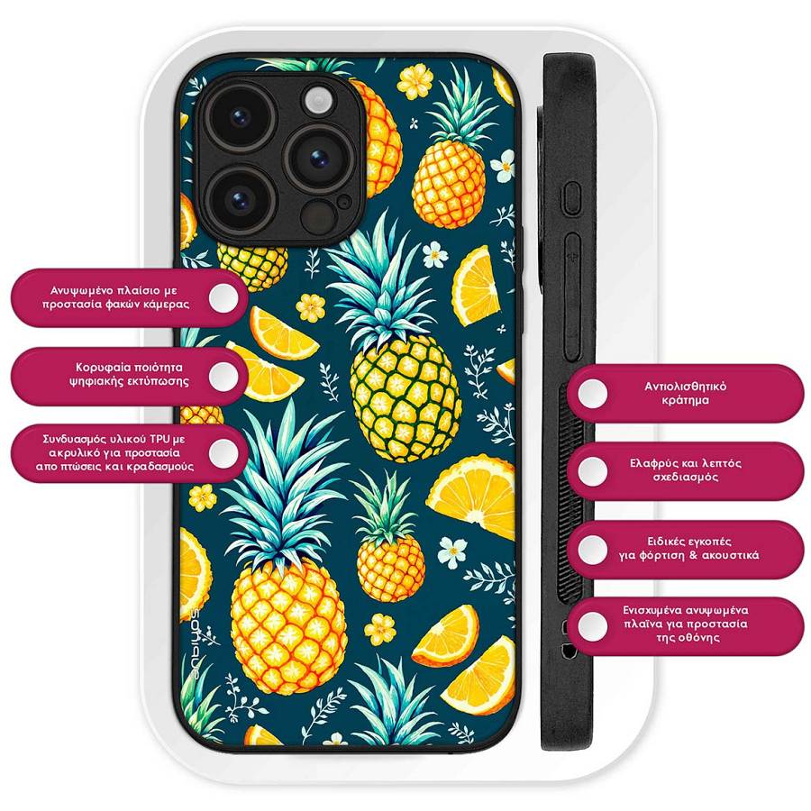 Θήκη Sonique Fruit Series για Apple iPhone 13 Pro Max Ανανάς