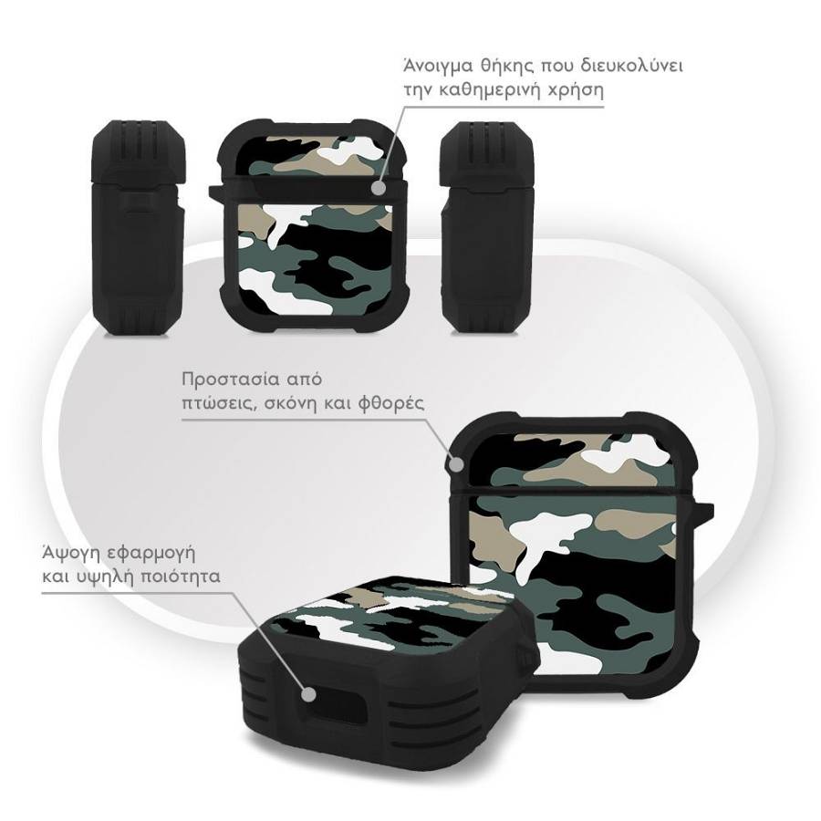 Θήκη Σιλικόνης Sonique Camouflage Army Series για AirPods 1/2 Χακί