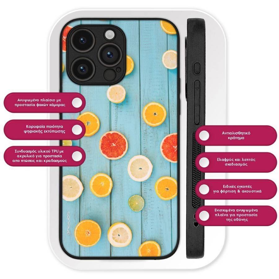 Θήκη Sonique Fruit Series για Realme 12 Plus 5G Γκρέιπφρουτ