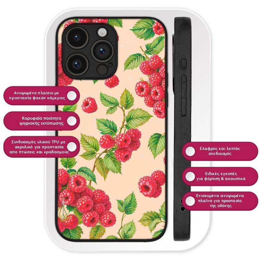Θήκη Sonique Fruit Series για Honor Magic6 Pro 5G Βατόμουρο
