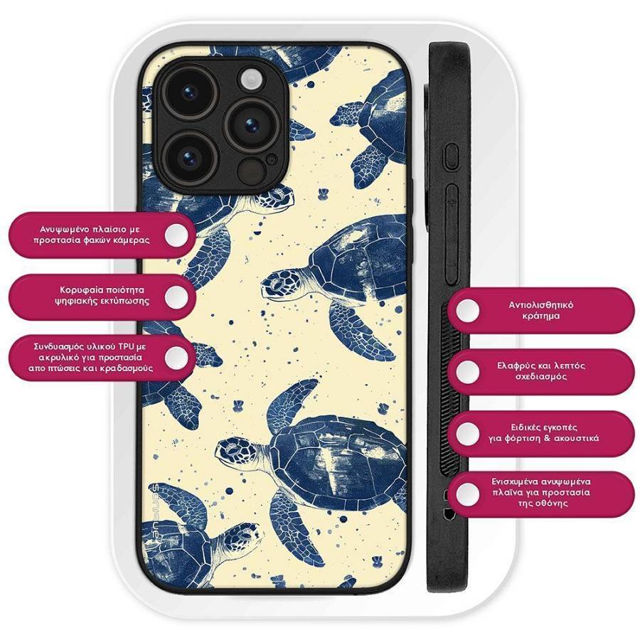 Θήκη Sonique Ocean Series για Apple iPhone 12 Χελώνες