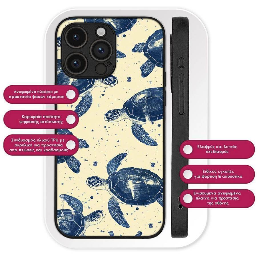 Θήκη Sonique Ocean Series για Realme C33 Χελώνες