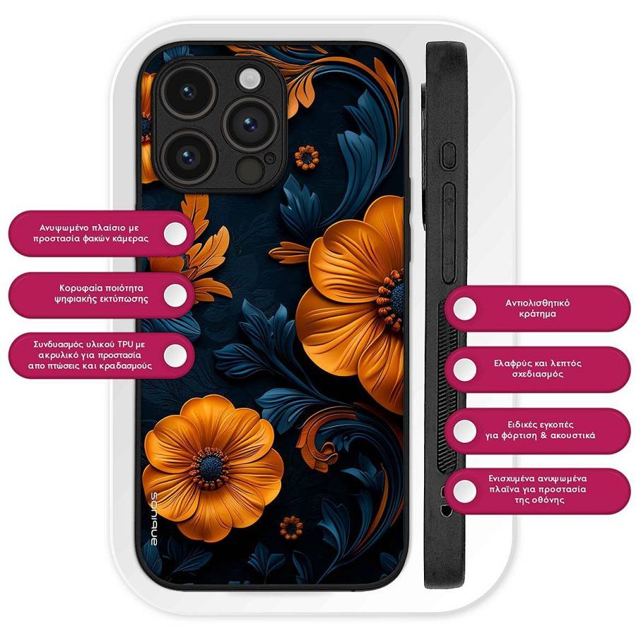 Θήκη Sonique 3D Flower Series για Apple iPhone 17 Πορτοκαλί 01