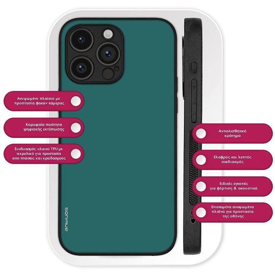 Θήκη Sonique ColorBloc Series για Apple iPhone 17 Pro Πετρόλ