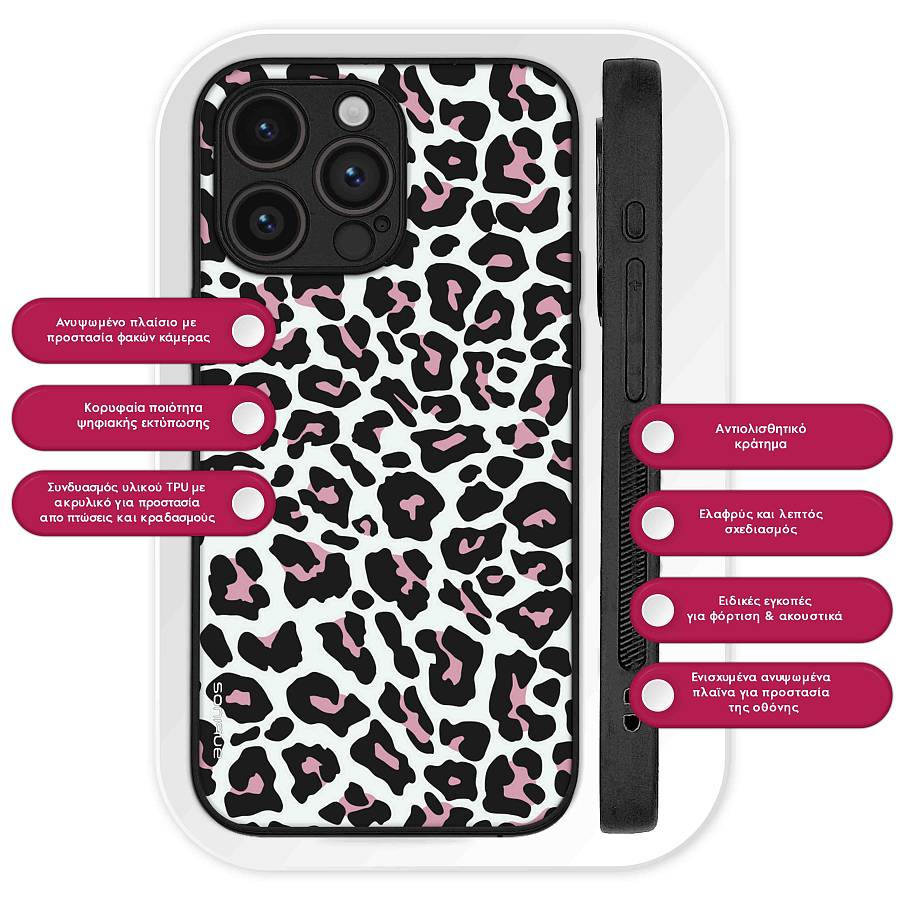 Θήκη Sonique Animal Print Series για Samsung Galaxy A14 4G / Galaxy A14 5G Leopard 02