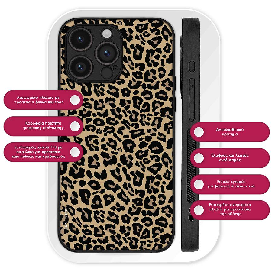 Θήκη Sonique Animal Print Series για Xiaomi Redmi Note 11 4G / Redmi Note 11S Leopard 01