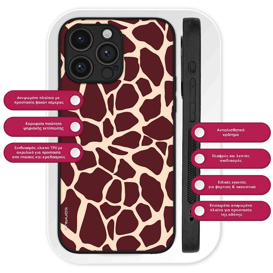 Θήκη Sonique Animal Print Series για Honor Magic8 Lite 5G Giraffe 03