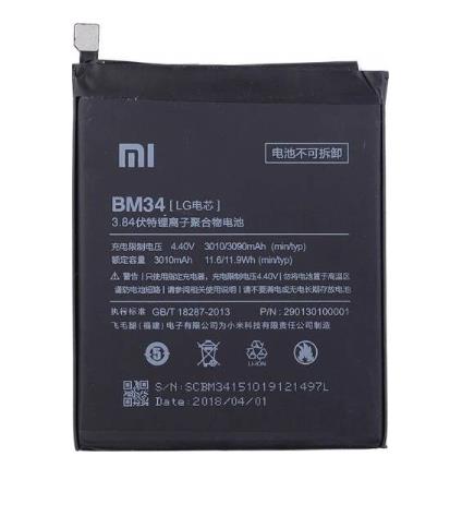 Xiaomi Mi Note Pro - Original Battery BM34 3090 mAh LI-ION Bulk